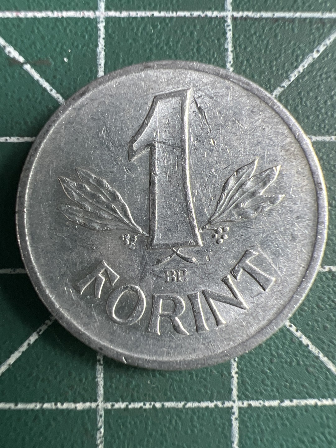 泡泡堂第260期  世界硬币 （无押金，捡漏，全场20包邮，偏远地区除外，接收代拍业务） 匈牙利一福林