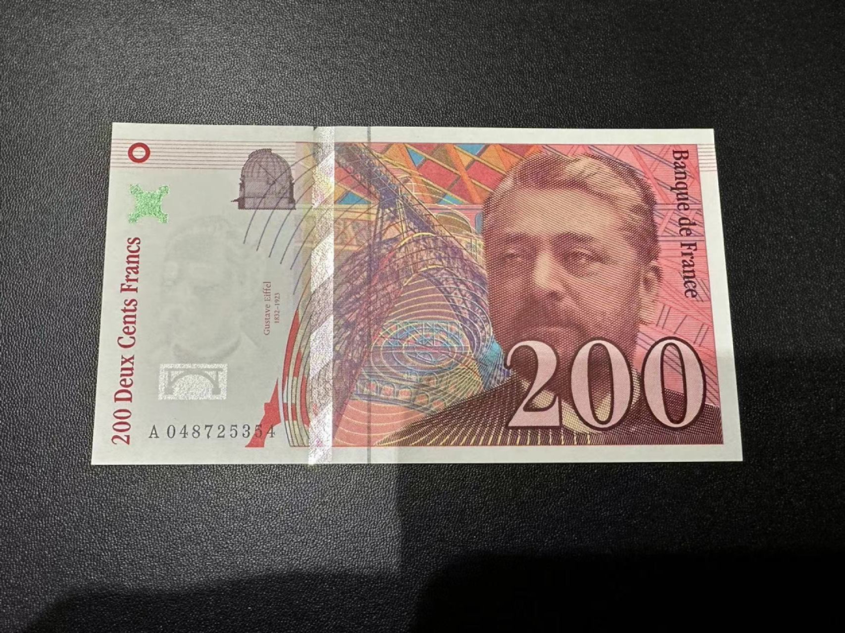 《外钞收藏家》第二百五十三期（德法意专场） 法国1996年200法郎 全新UNC