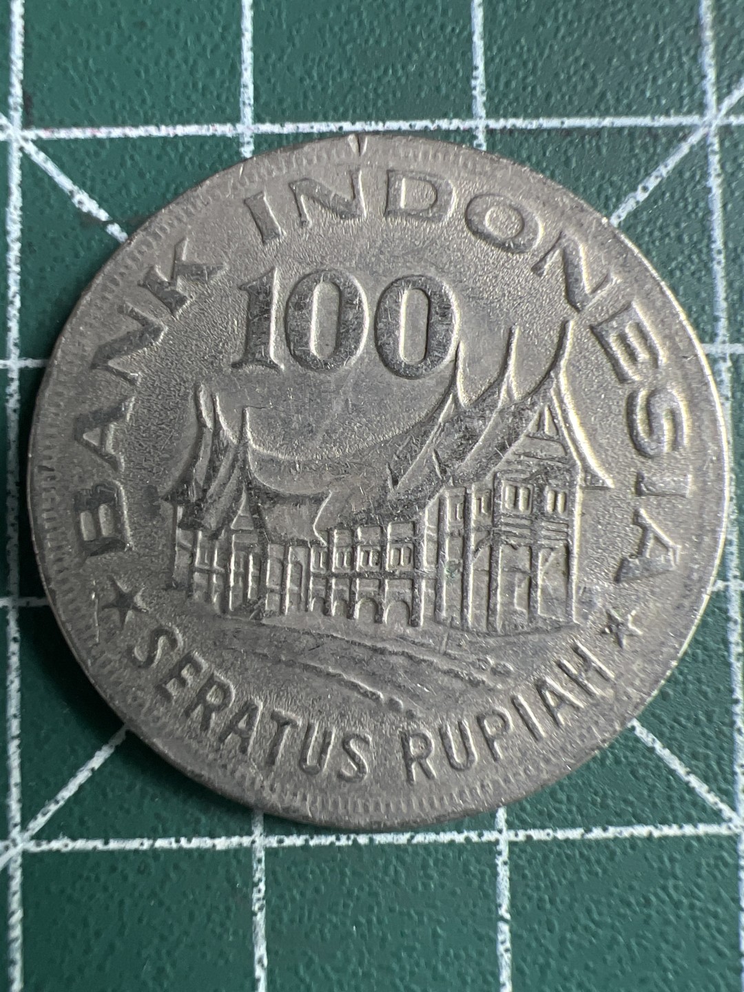 泡泡堂第260期  世界硬币 （无押金，捡漏，全场20包邮，偏远地区除外，接收代拍业务） 印尼100卢比