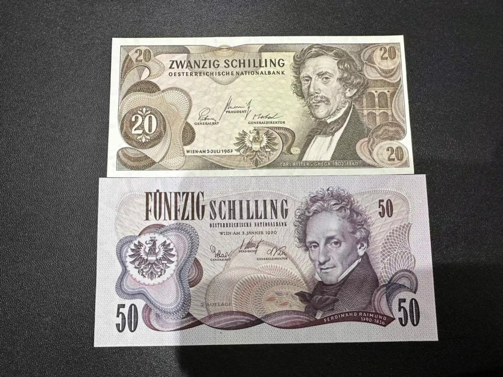 《外钞收藏家》第二百五十四期（连拍第二场）