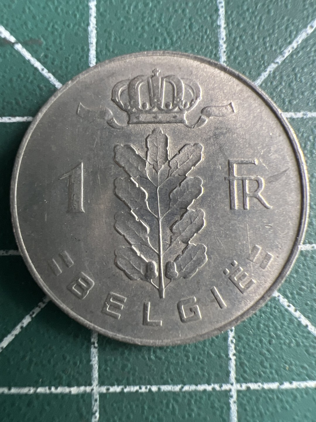 泡泡堂第259期  世界硬币 （无押金，捡漏，全场20包邮，偏远地区除外，接收代拍业务） 比利时1法