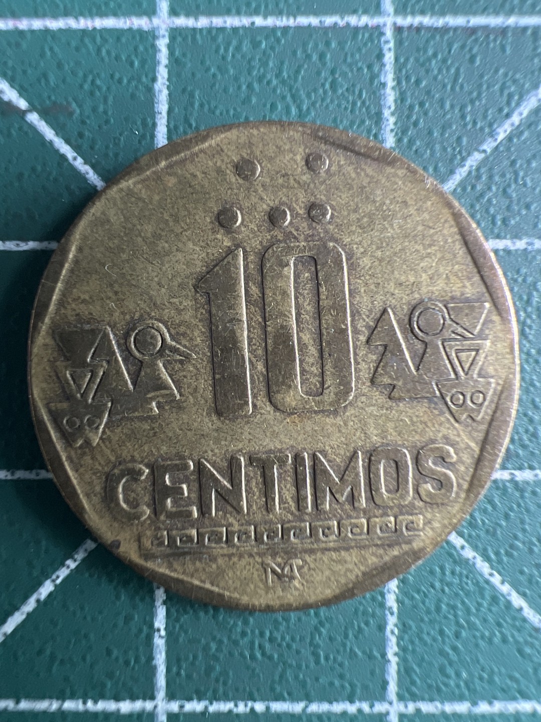 泡泡堂第291期  世界硬币 （无押金，捡漏，全场20包邮，偏远地区除外，接收代拍业务） 秘鲁十分