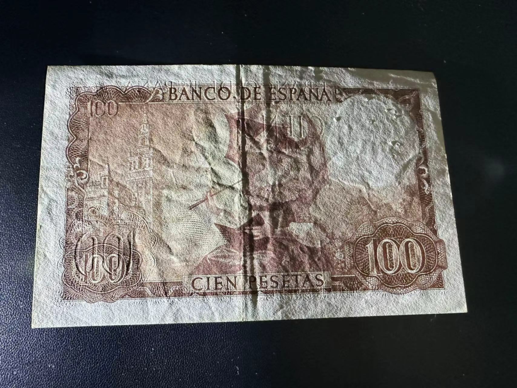 《外钞收藏家》第二百五十四期（连拍第二场） 1965年西班牙100比塞塔 AU品相