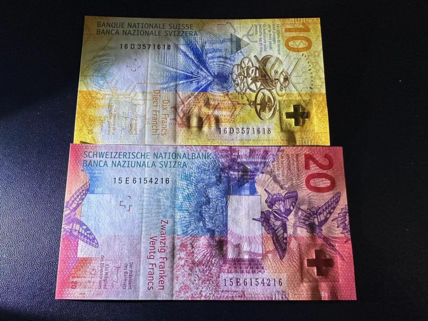 《外钞收藏家》第二百五十四期（连拍第二场）