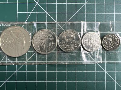 泡泡堂微拍第一百〇五幕硬币捡漏可累计专场👿👿，累计满二十元包邮，接受代拍业务 - 苏联一组五枚