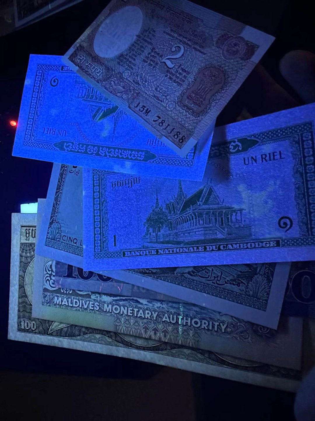 《外钞收藏家》第二百五十四期（连拍第二场）