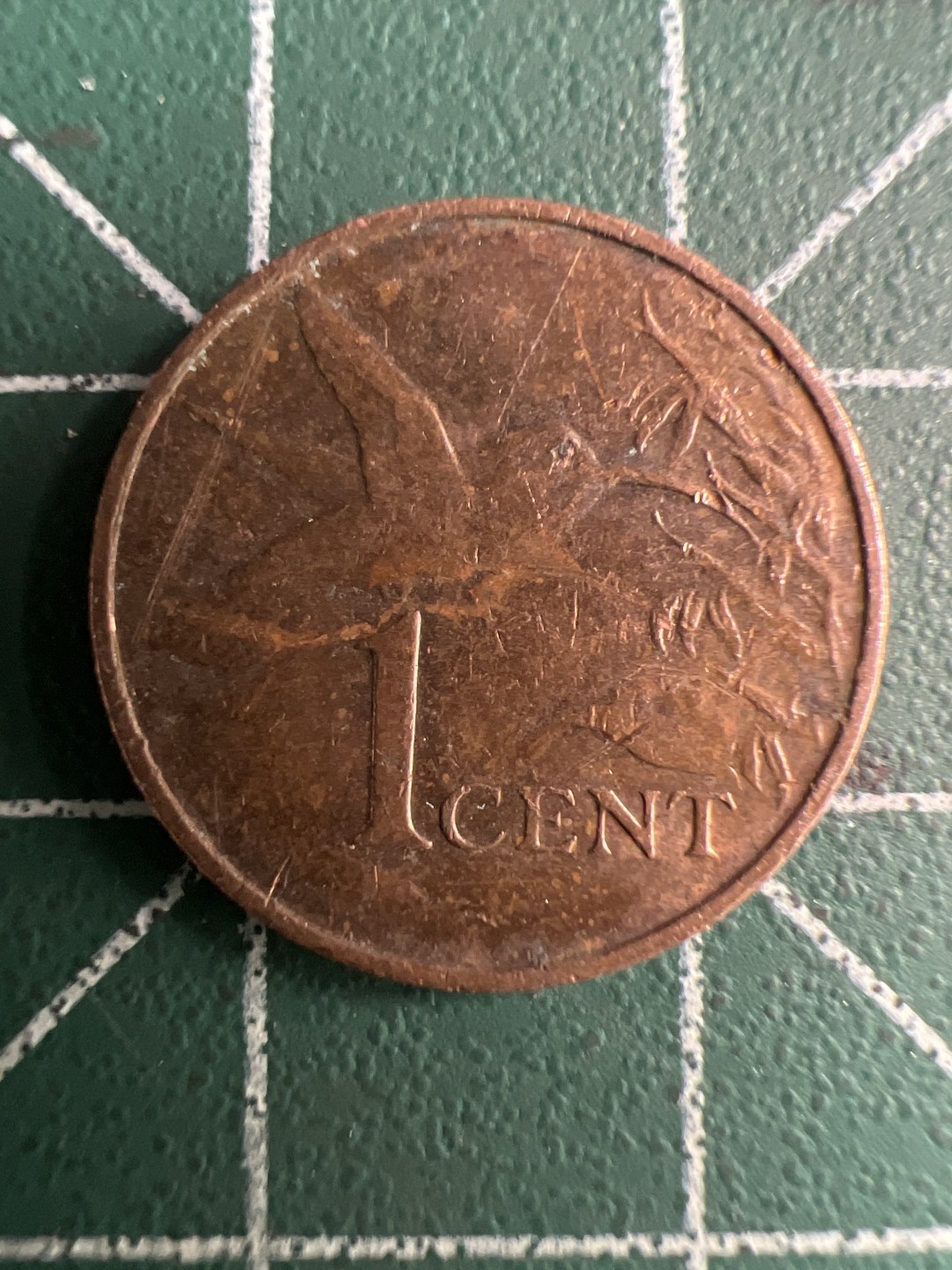 泡泡堂第318期  世界硬币 （无押金，捡漏，全场20包邮，偏远地区除外，接收代拍业务） 特立尼达和多巴哥一分