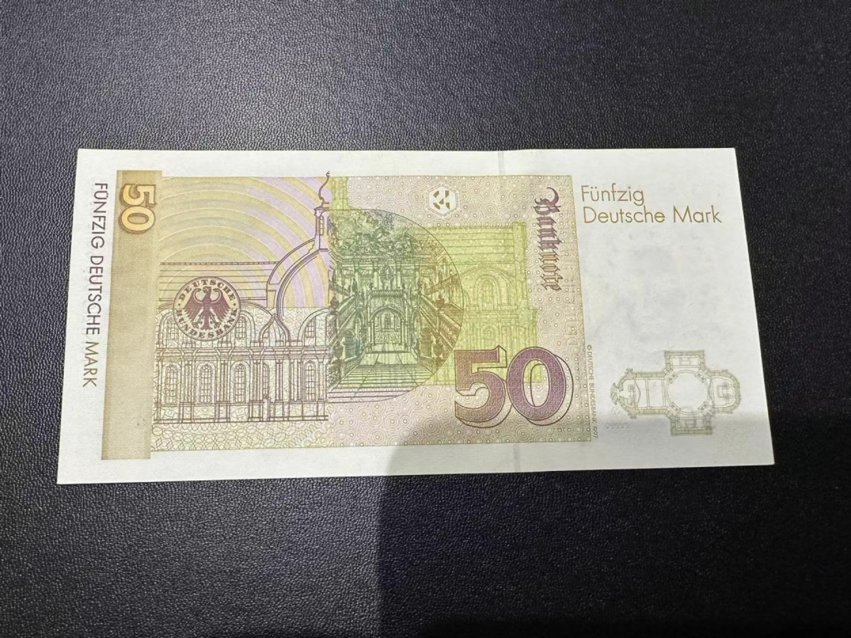 《外钞收藏家》第二百五十三期（德法意专场） 联邦德国1996年50马克 近全新 无折 但有大面积癍