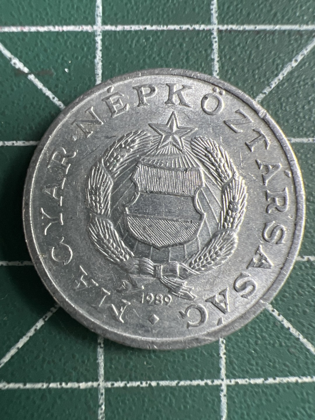 泡泡堂第260期  世界硬币 （无押金，捡漏，全场20包邮，偏远地区除外，接收代拍业务） 匈牙利一福林