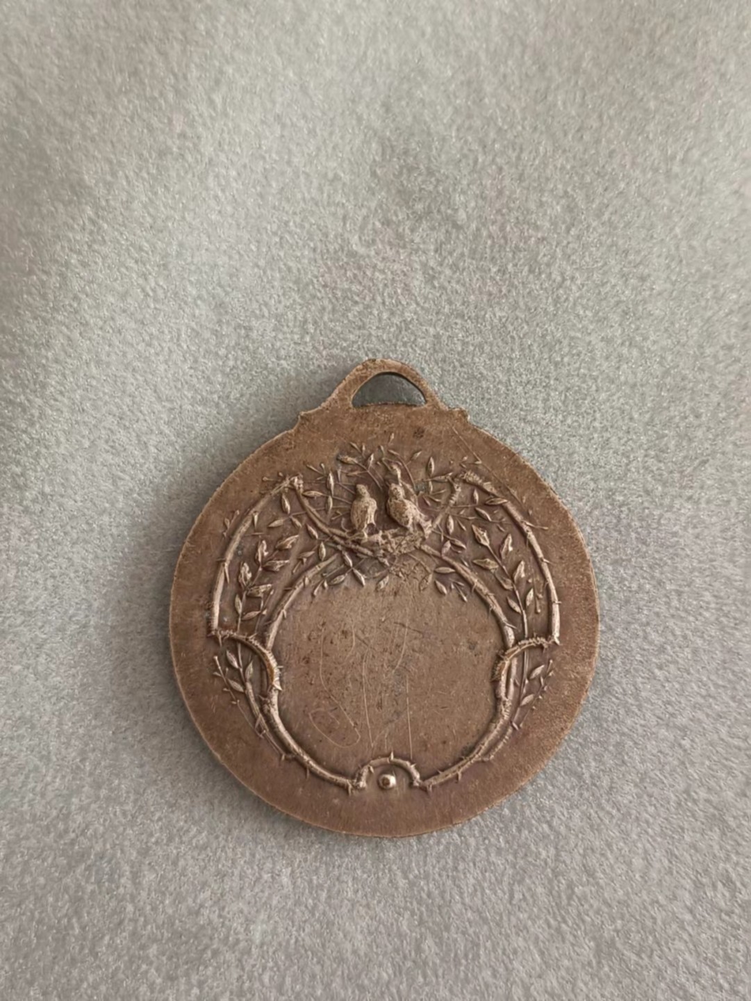 德国马克欧洲章牌摆件第十期 1920年法国镀银吊坠，家庭，28mm