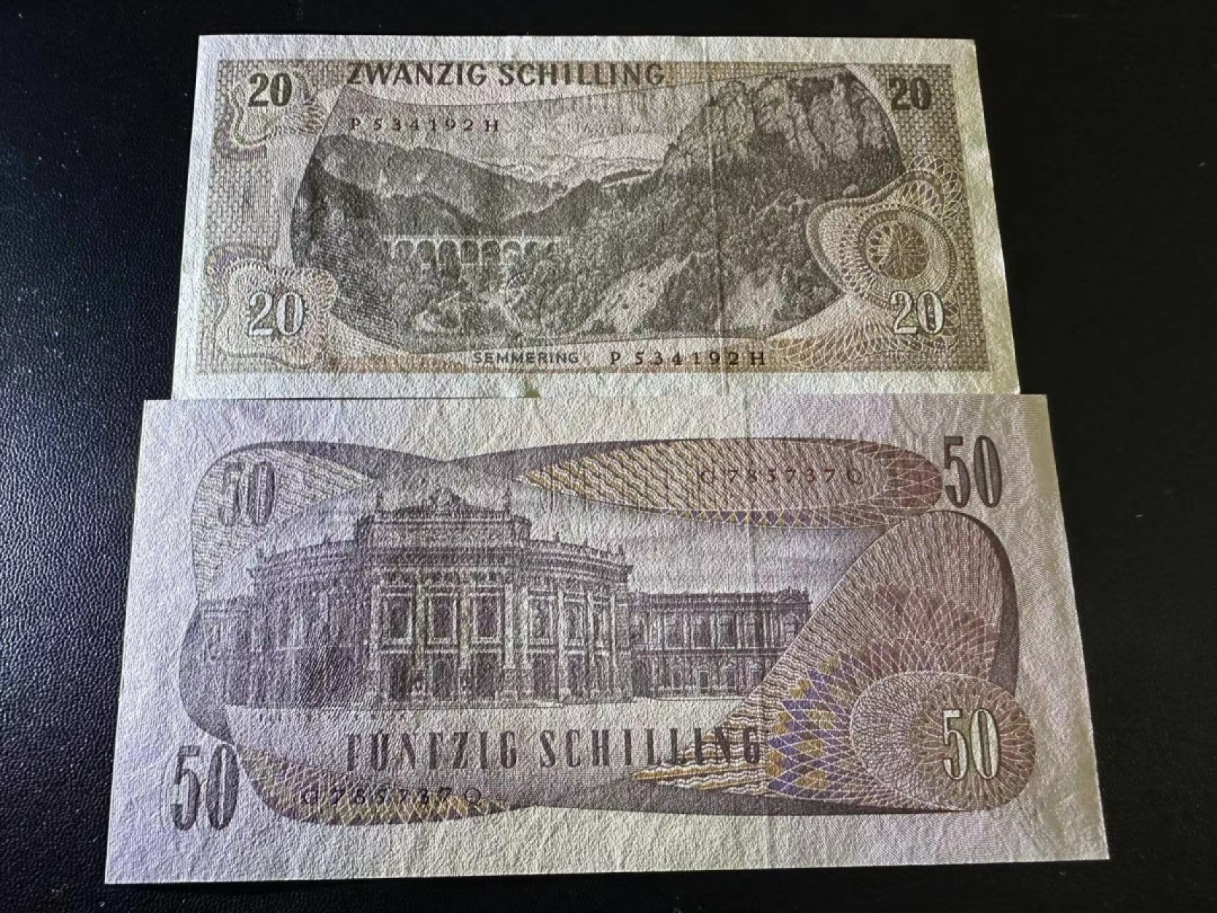 《外钞收藏家》第二百五十四期（连拍第二场）