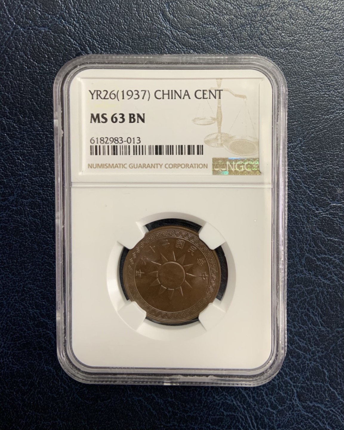 收藏联盟Quantum Auction 第242期拍卖  中华民国1937年1分铜币 NGC ms63