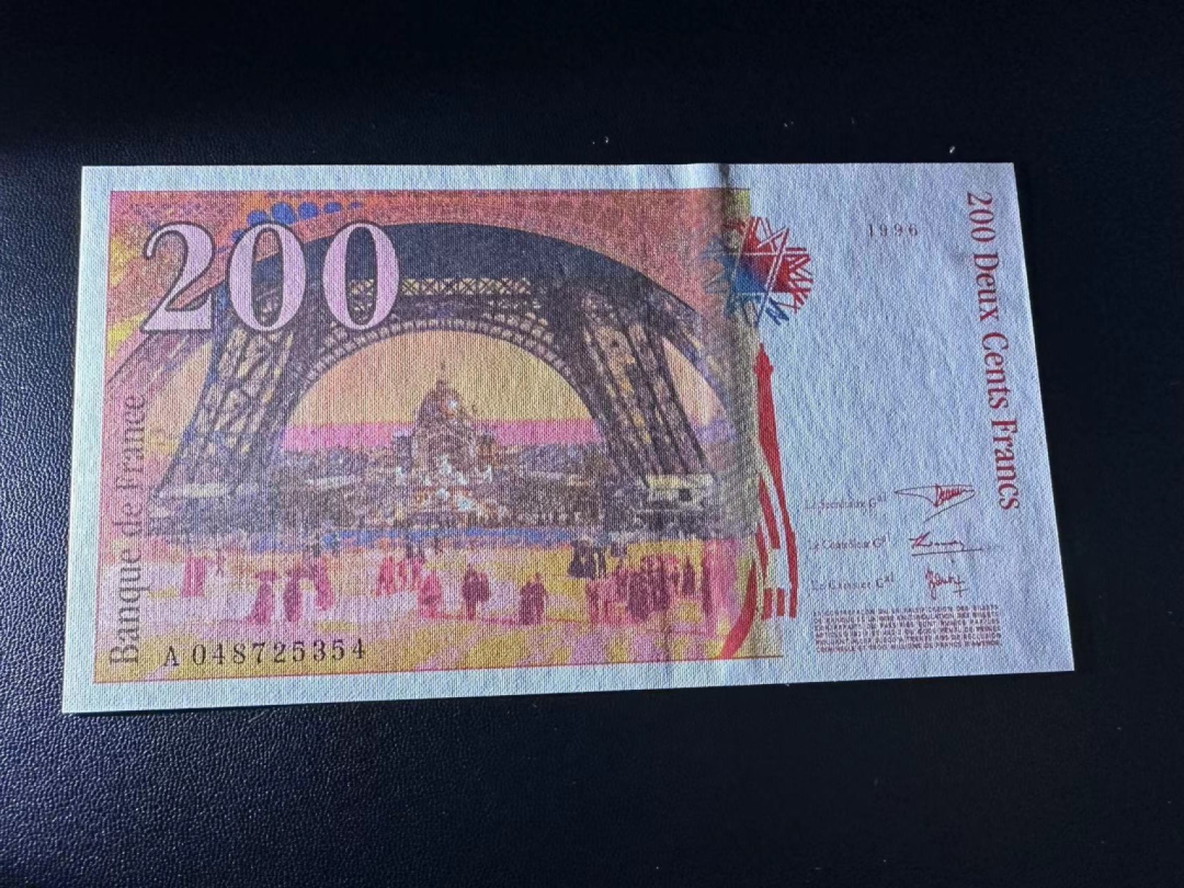 《外钞收藏家》第二百五十三期（德法意专场） 法国1996年200法郎 全新UNC