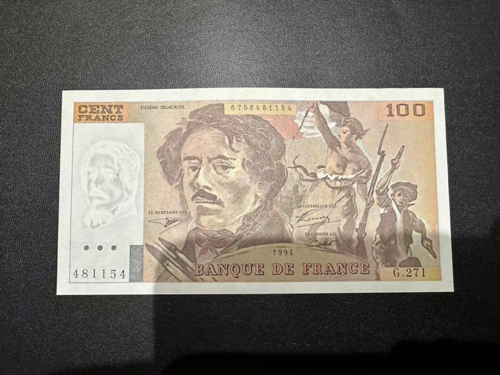 《外钞收藏家》第二百五十三期（德法意专场）