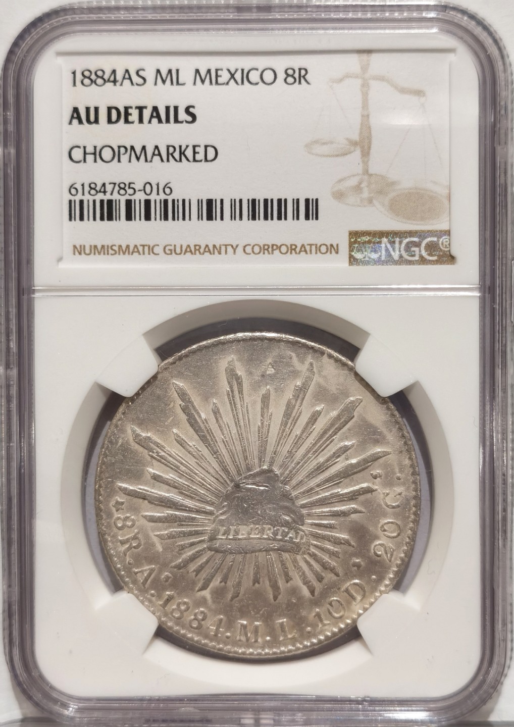 博洋堂“臻选之作”世界钱币精品专场暨第020期（全场包邮）