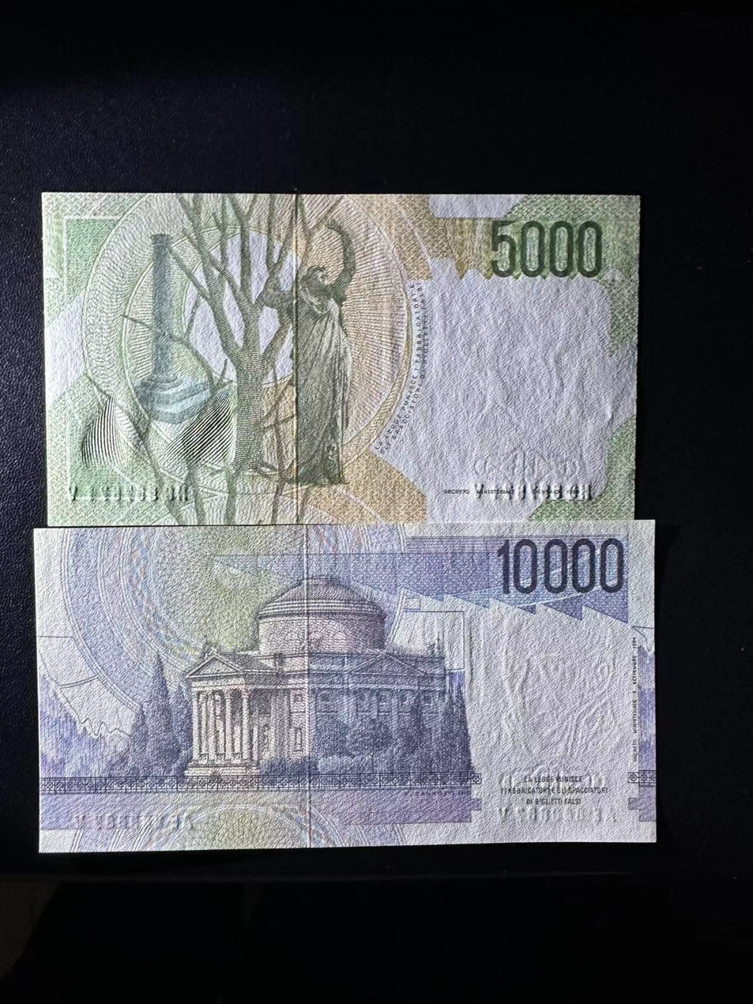 《外钞收藏家》第二百五十三期（德法意专场）