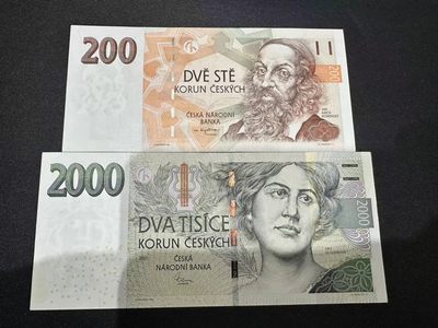 《外钞收藏家》第二百五十四期（连拍第二场） - 捷克200、2000两张 近全新 疑似有折