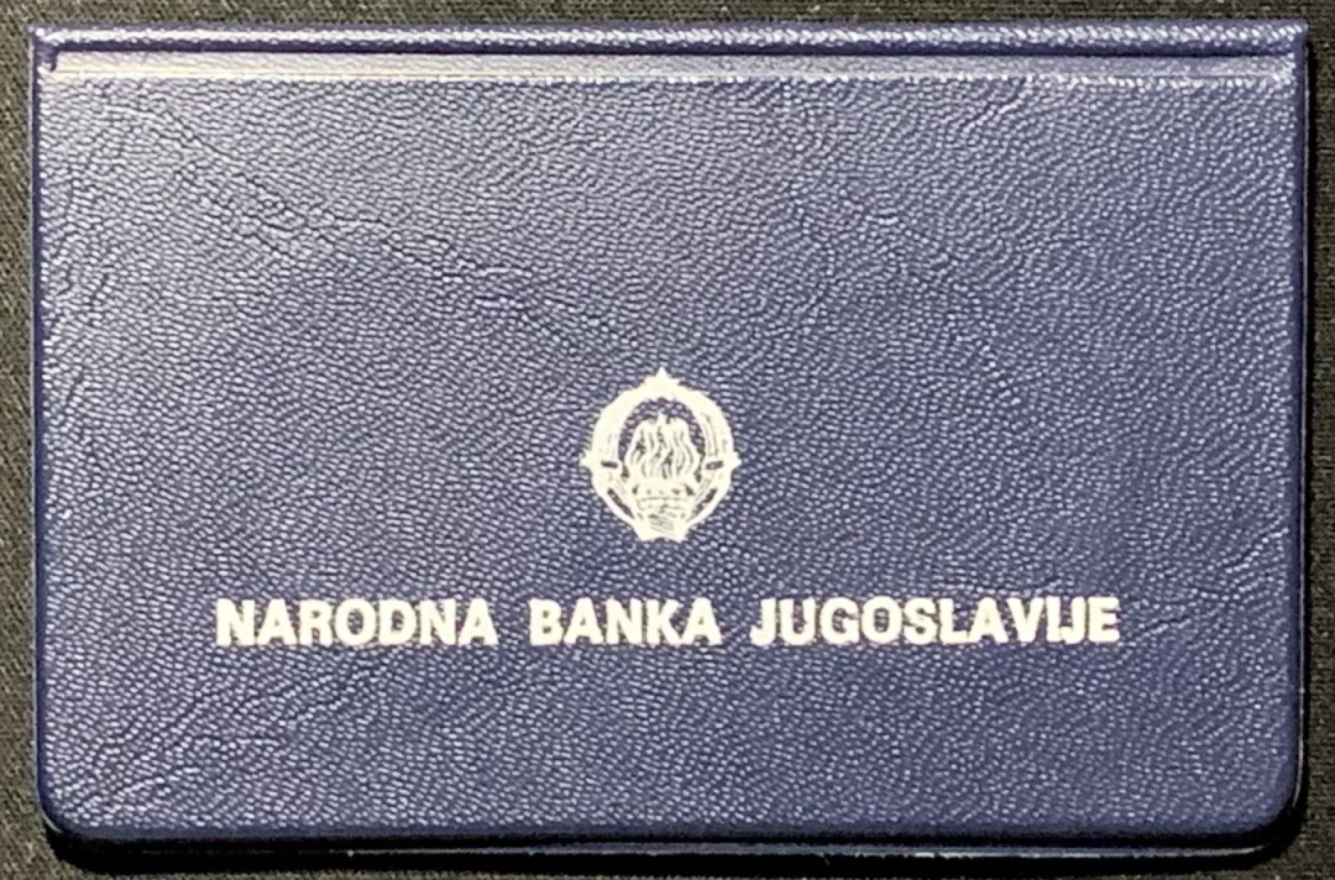 紫瑗钱币——第267期拍卖 南斯拉夫 1983年 纳若维河战役和苏捷斯卡河战役 40周年 纪念币 2枚套 精制 原包装