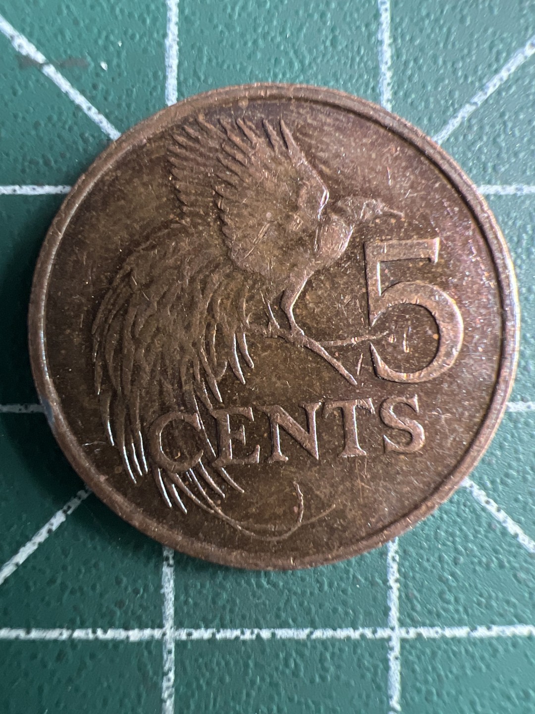 泡泡堂第288期  世界硬币 （无押金，捡漏，全场20包邮，偏远地区除外，接收代拍业务） 特立尼达和多巴哥5分