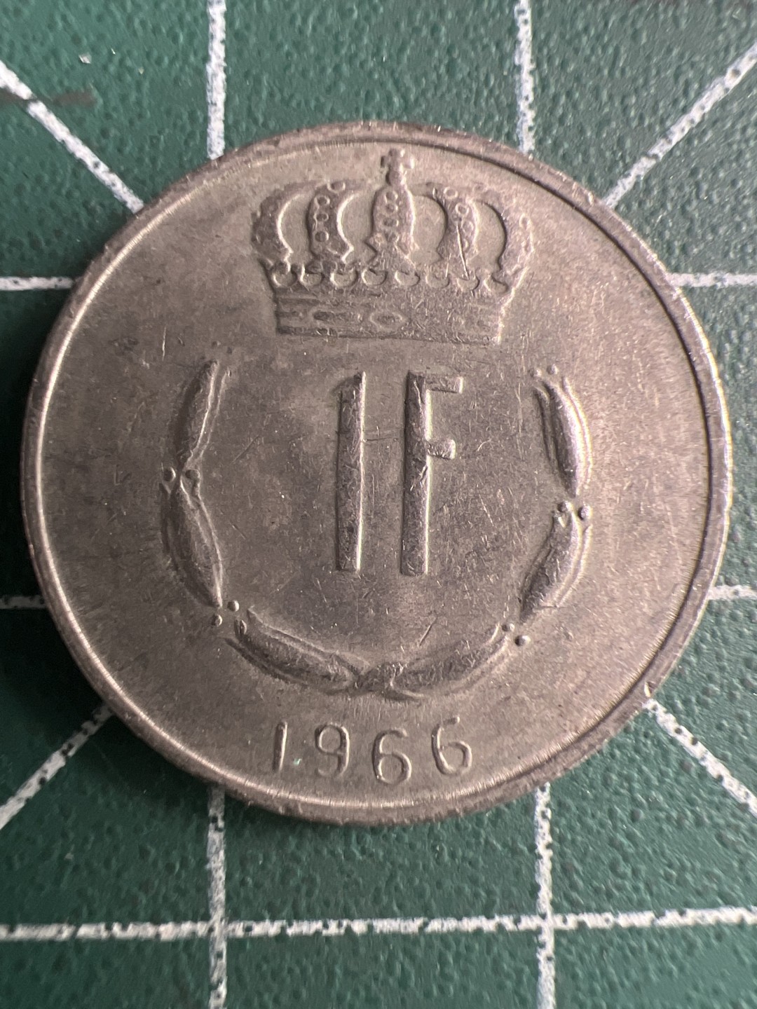 泡泡堂第279期  世界硬币 （无押金，捡漏，全场20包邮，偏远地区除外，接收代拍业务） 卢森堡1法郎