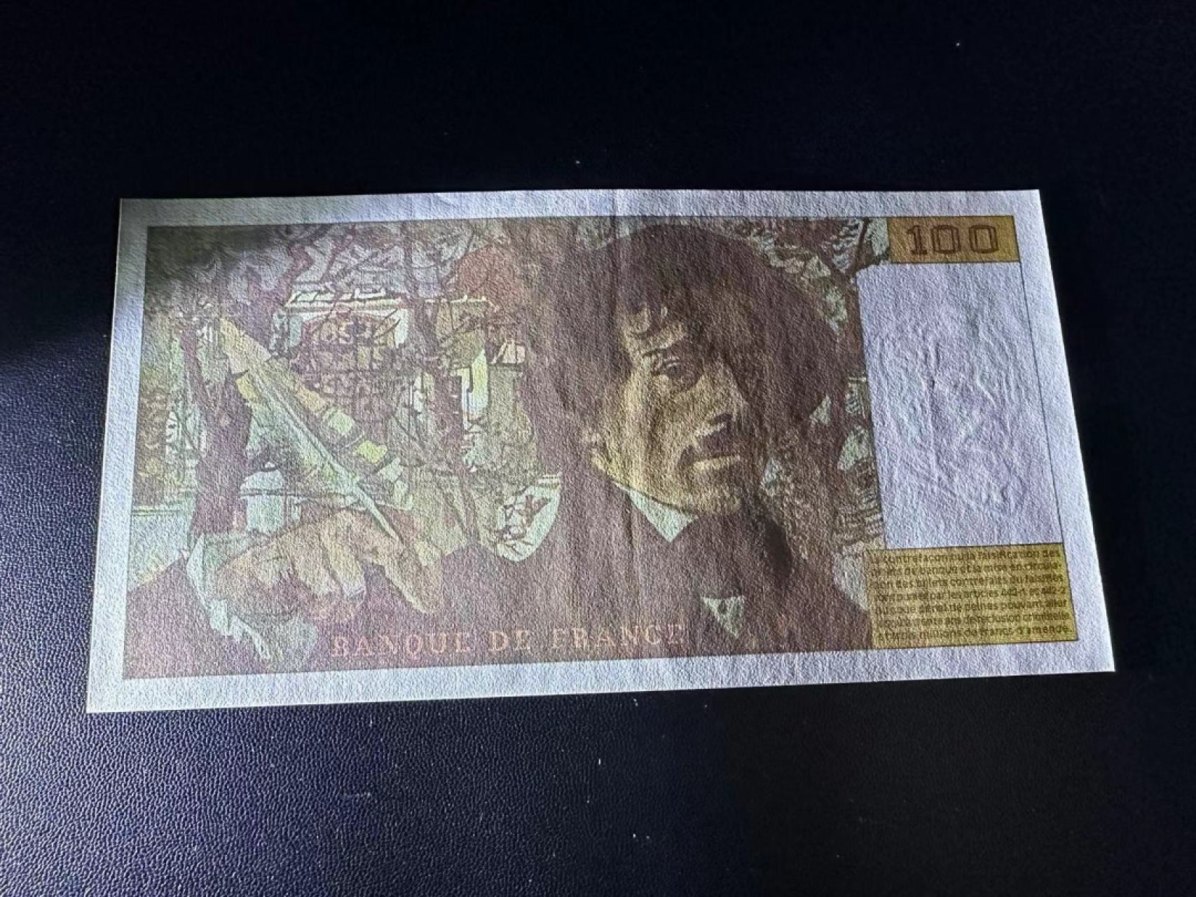 《外钞收藏家》第二百五十三期（德法意专场） 法国1994年100法郎，德拉克罗瓦 AU品相