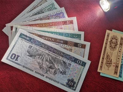 四版小套 尾3同号 全新刀拆绝品 四版小套 尾3同号 全新刀拆绝品