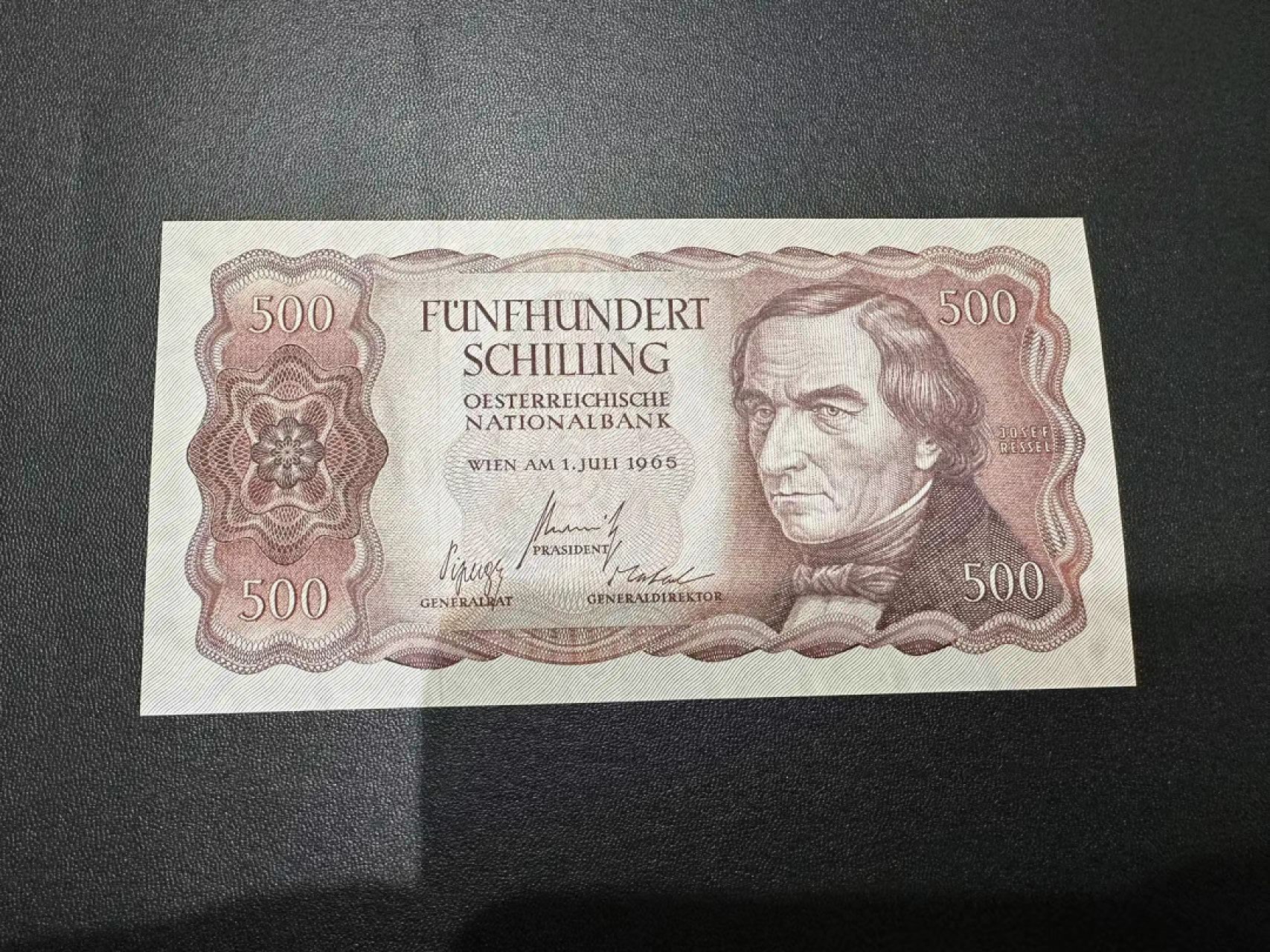 《外钞收藏家》第二百五十四期（连拍第二场）