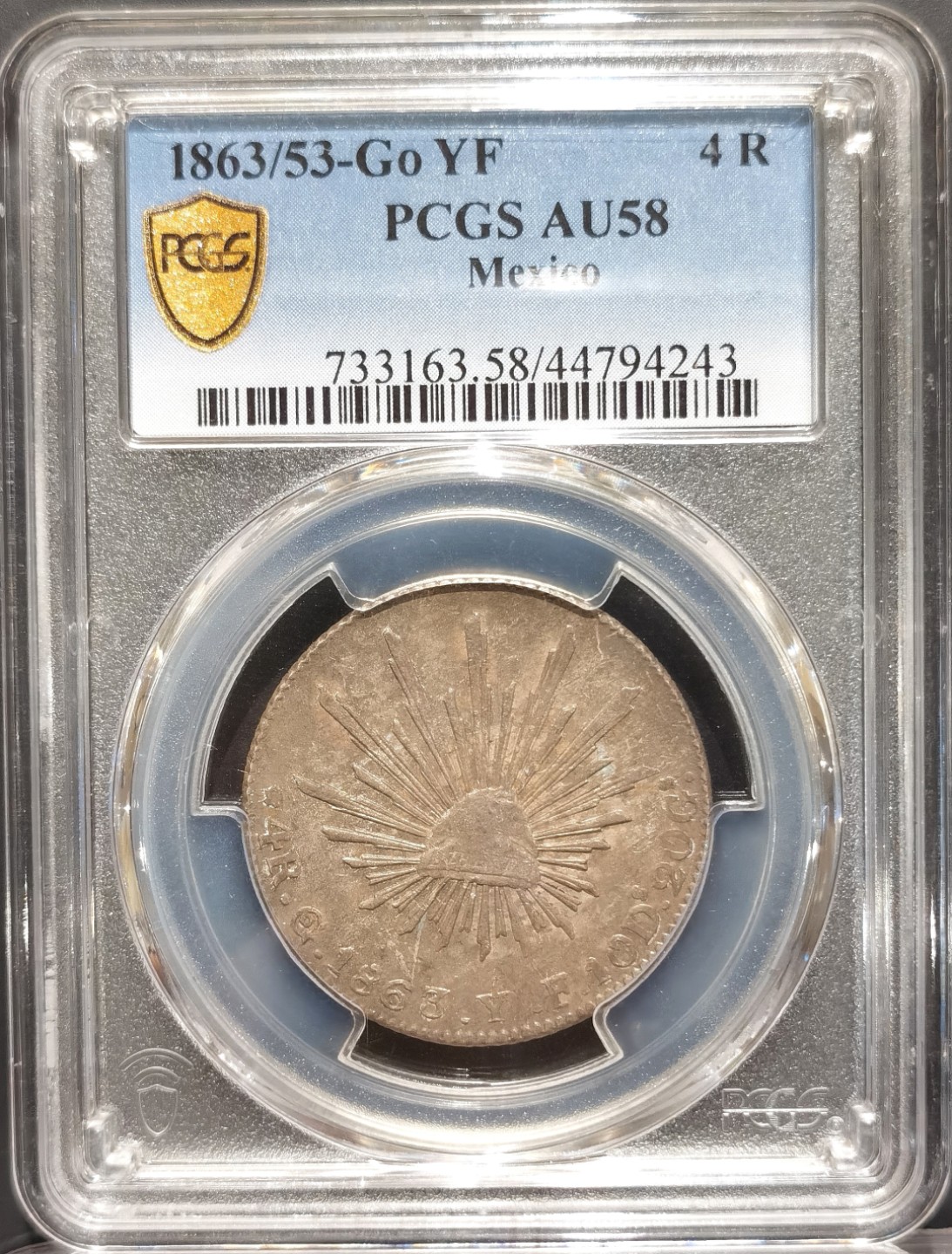 博洋堂“臻选之作”世界钱币精品专场暨第020期（全场包邮） PCGS AU58 墨西哥1863/53年Go YF版4R半圆鹰洋 骑字高分 五彩包浆 远比8R难度高