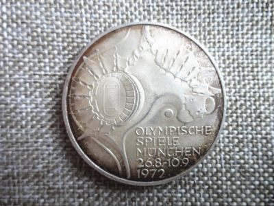 娃娃家-三月、第七场 - 德国1972年慕尼黑10马克奥运纪念银币含银62.5%、15.5克-1枚起拍
