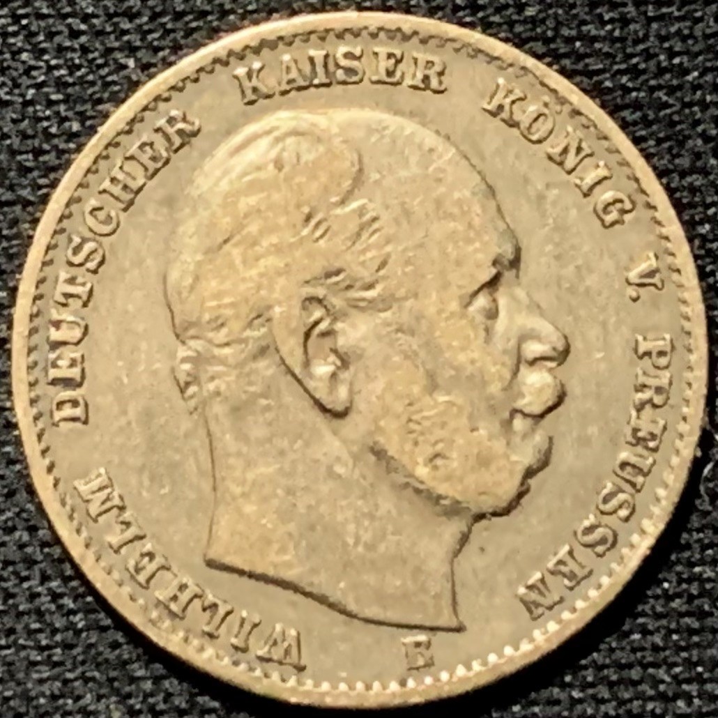 紫瑗钱币——第264期拍卖 德国 普鲁士 1872年 B版 威廉一世 10马克 3.98克 0.9金