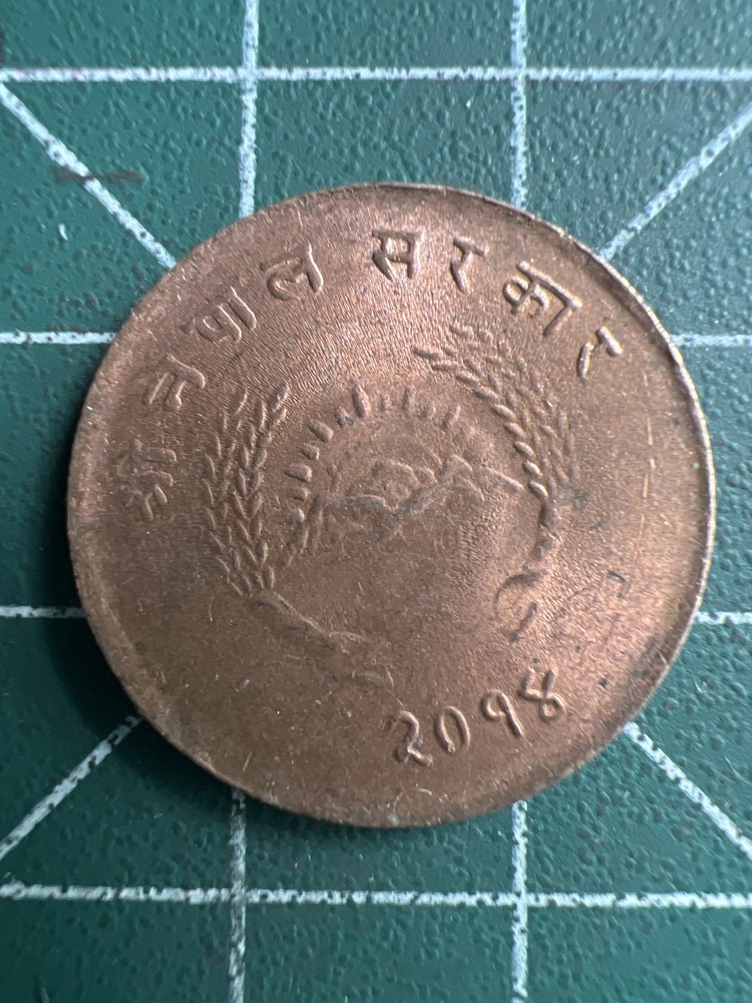 泡泡堂微拍第一百〇三幕硬币捡漏可累计专场👿👿，累计满二十元包邮，接受代拍业务 尼泊尔好品佛手