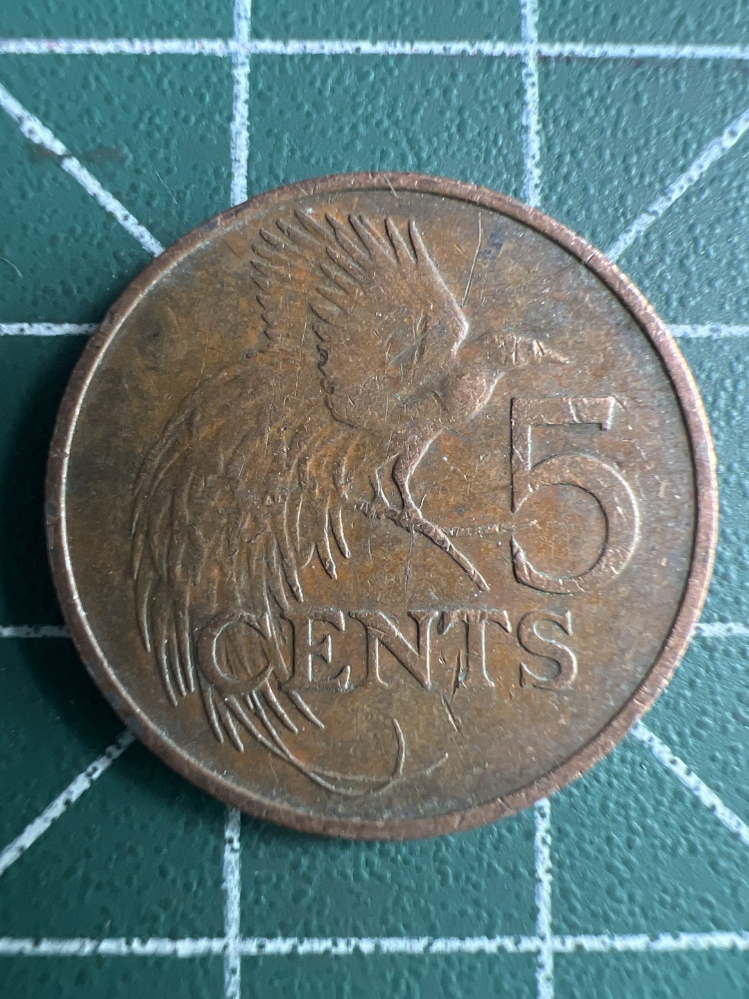 泡泡堂第283期  世界硬币 （无押金，捡漏，全场20包邮，偏远地区除外，接收代拍业务） 特立尼达和多巴哥5分