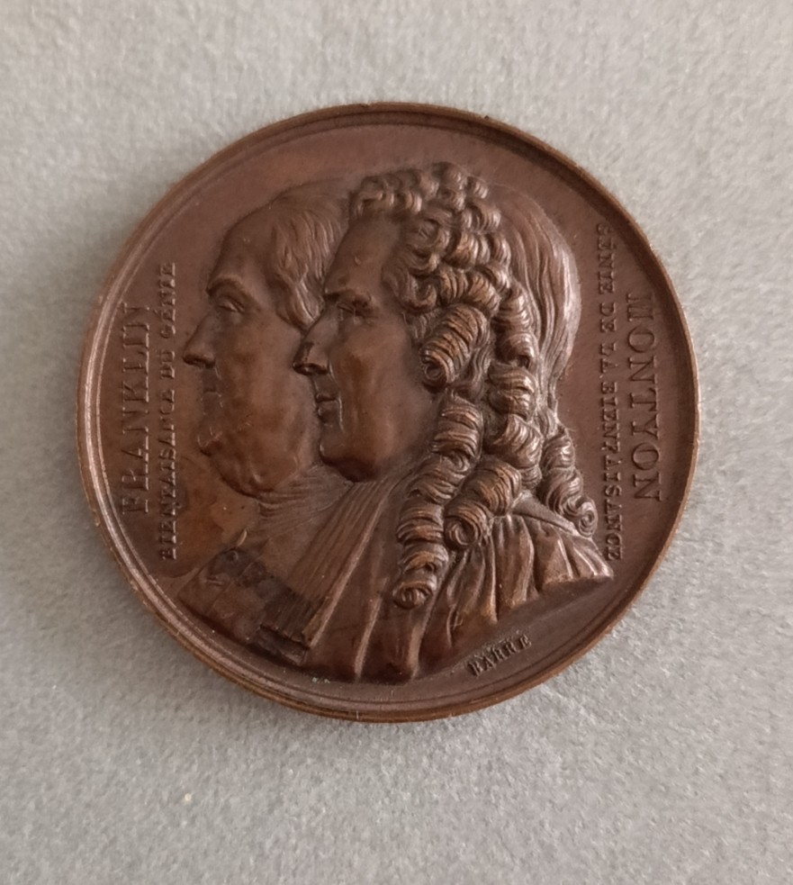 德国马克欧洲章牌摆件第十期 1833年法国Franklin & Montyon协会奖章，42mm