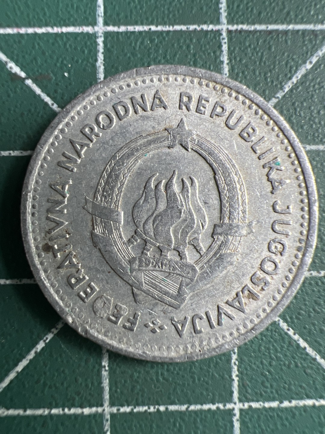 泡泡堂第260期  世界硬币 （无押金，捡漏，全场20包邮，偏远地区除外，接收代拍业务） 南斯拉夫2分