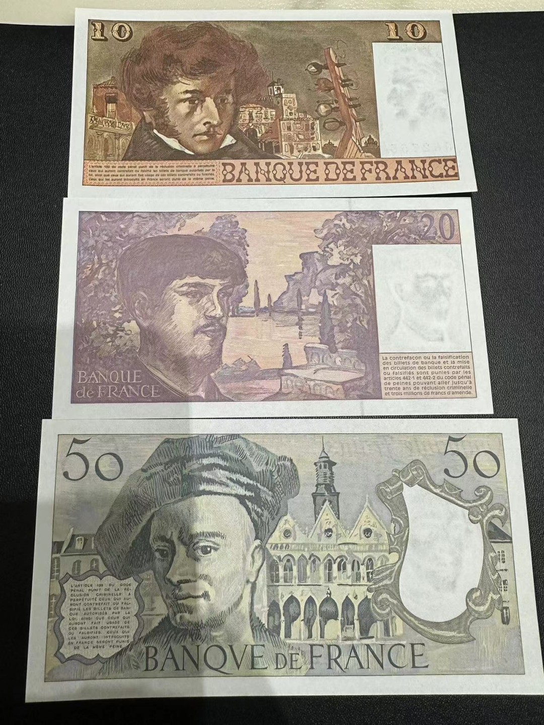 《外钞收藏家》第二百五十四期（连拍第二场） 法国10、20、50法郎 全新 20法郎有轻微潮