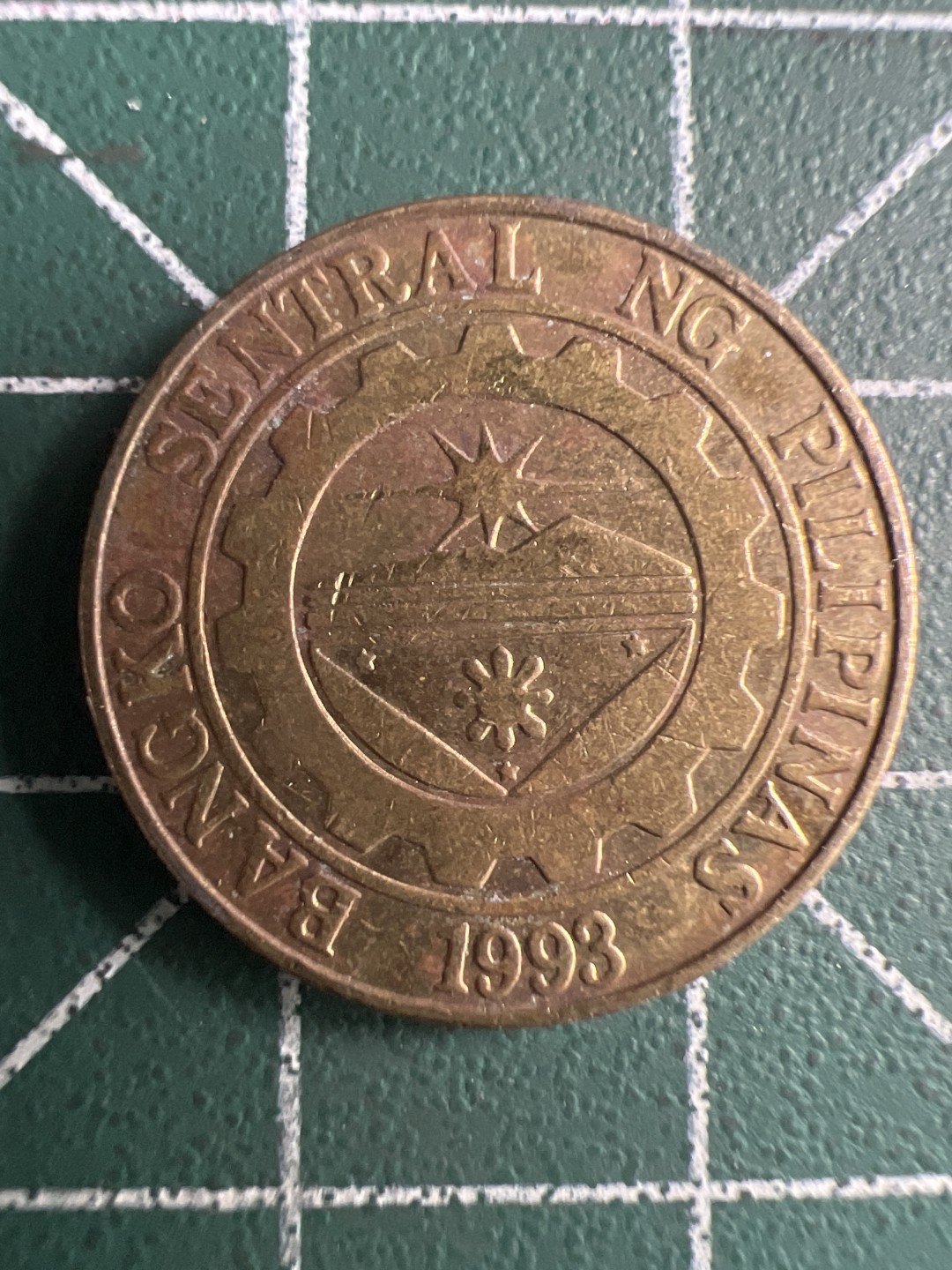 泡泡堂第326期  世界硬币 （无押金，捡漏，全场20包邮，偏远地区除外，接收代拍业务） 菲律宾25分