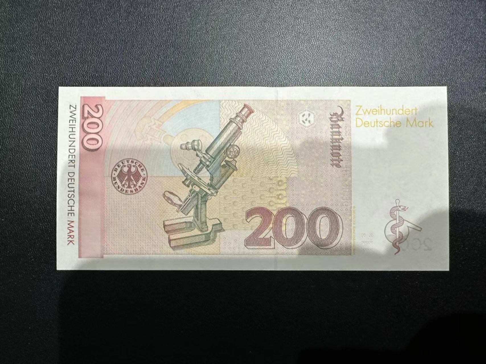 《外钞收藏家》第二百五十三期（德法意专场） 联邦德国1996年200马克 绝品无瑕疵