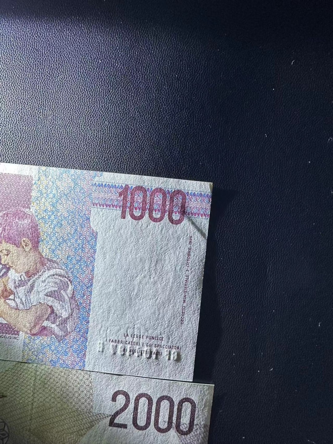 《外钞收藏家》第二百五十三期（德法意专场）