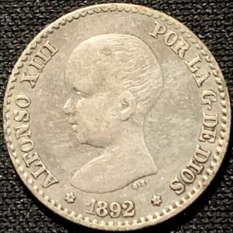 紫瑗钱币——第261期拍卖 西班牙 1892年 阿方索十三世 婴儿头 50分 2.5克 0.835银