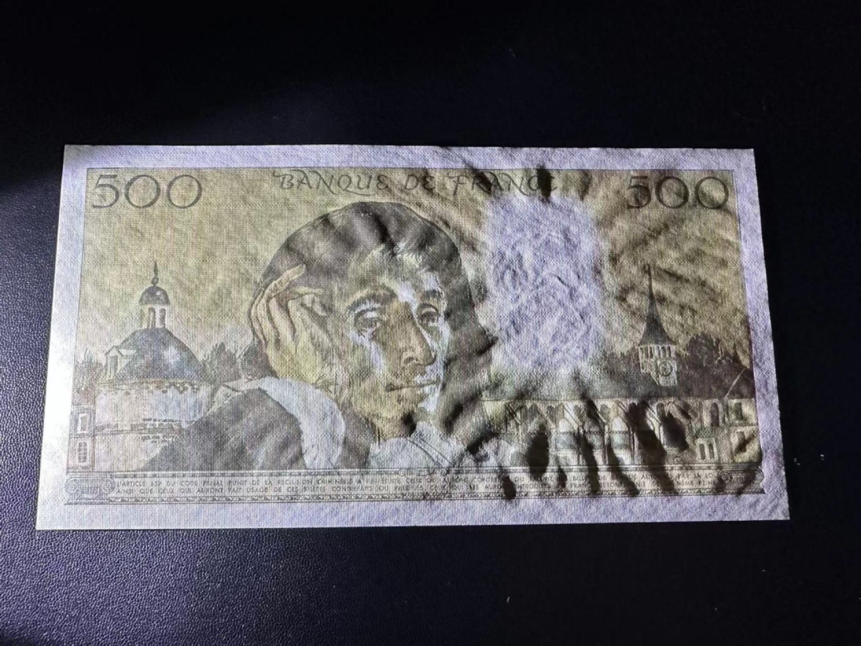 《外钞收藏家》第二百五十三期（德法意专场） 法国1981年500法郎，帕斯卡 无折 大面积潮