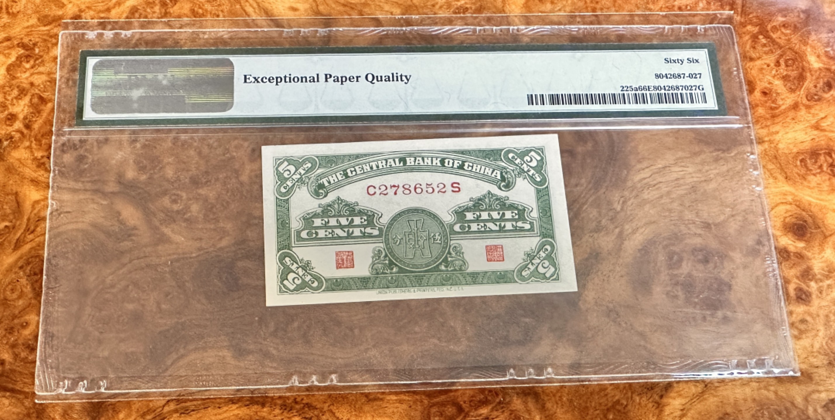 Chase Auction 第20期 - - 外钞、民国钞和人民币混合场！ 1939年民国中央银行五分，花塔，PMG66！