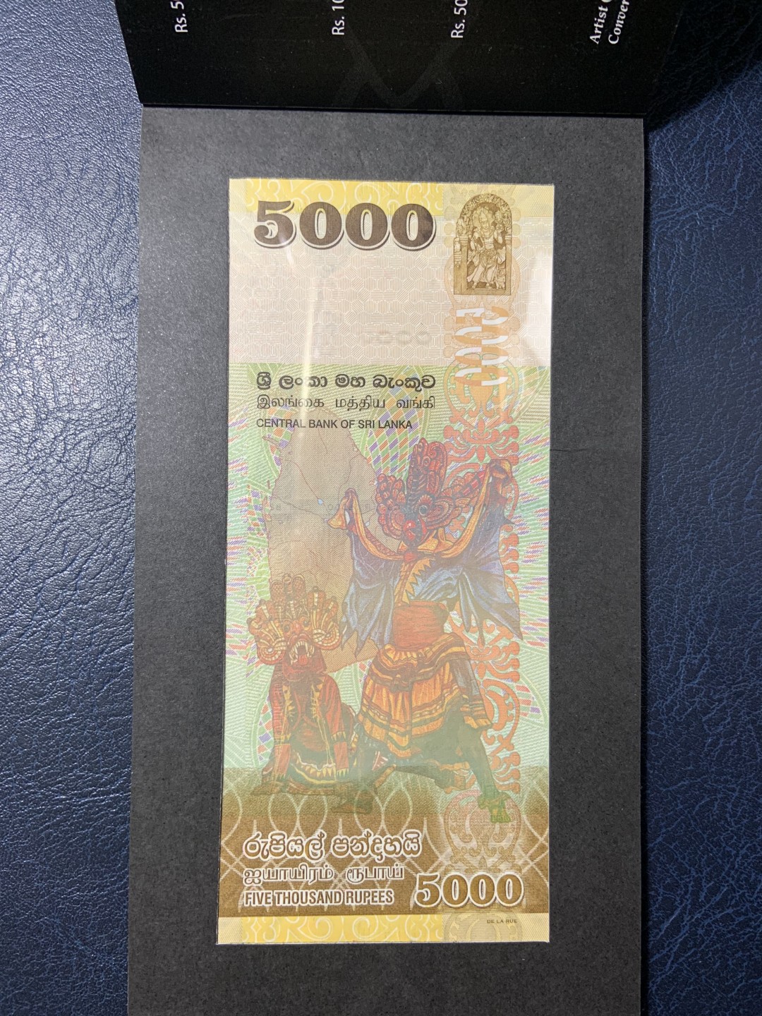 收藏联盟Quantum Auction 第242期拍卖  斯里兰卡2010年20-5000卢比全同号 品相全新UNC 主题是发展，繁荣和锡兰舞蹈