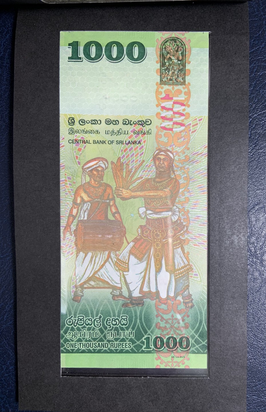 收藏联盟Quantum Auction 第242期拍卖  斯里兰卡2010年20-5000卢比全同号 品相全新UNC 主题是发展，繁荣和锡兰舞蹈