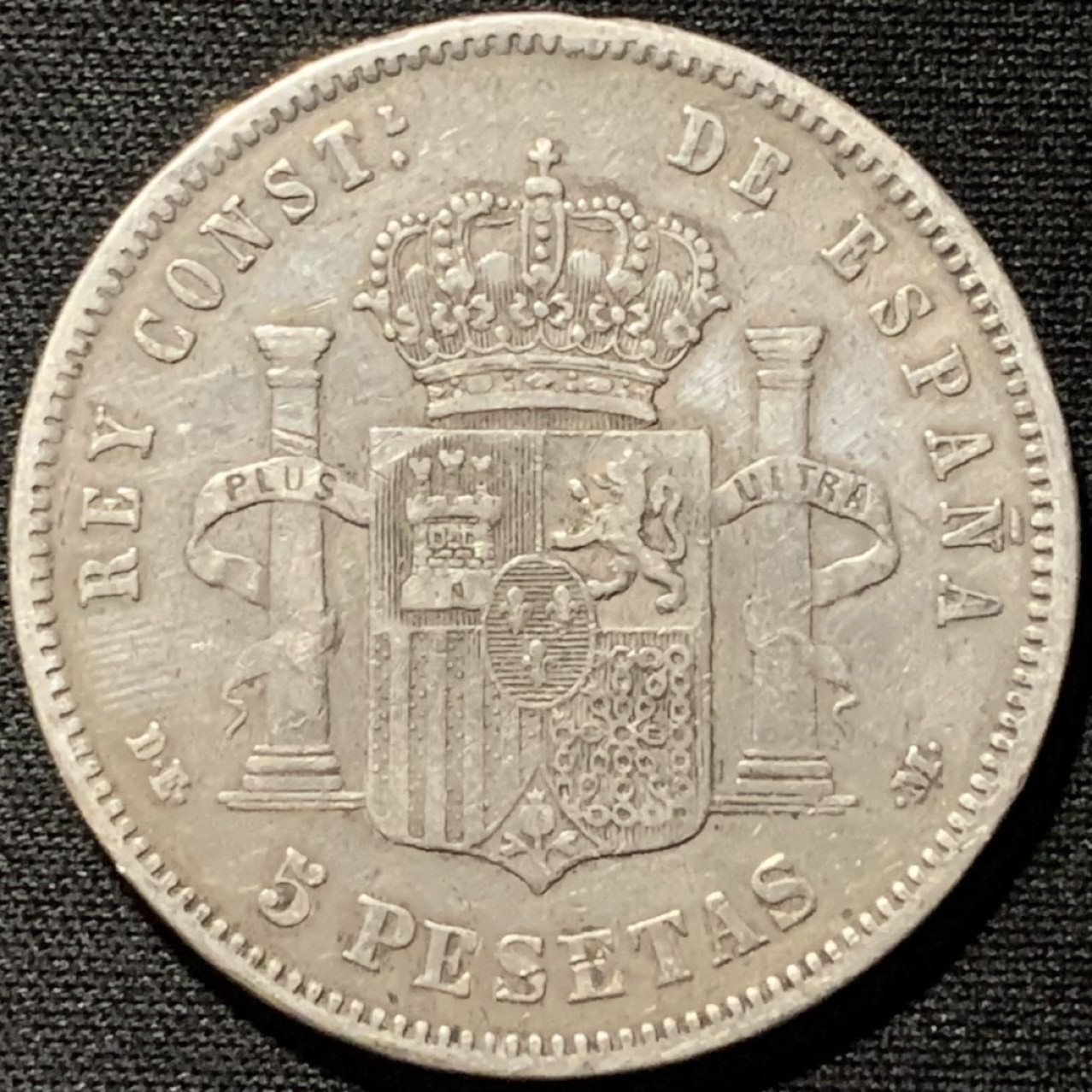 紫瑗钱币——第261期拍卖 西班牙 1877年 阿方索十二世 5比塞塔 25克 0.9银