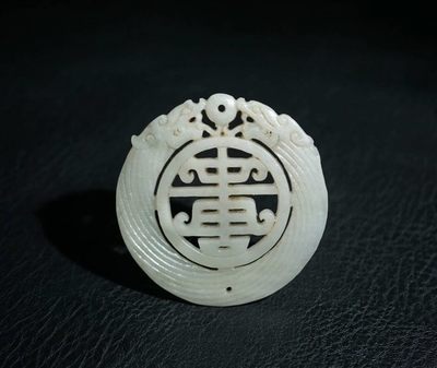 ｜冷门出品｜精选专拍·第拾贰场· - 明清工老和田玉镂空双龙捧寿大花牌