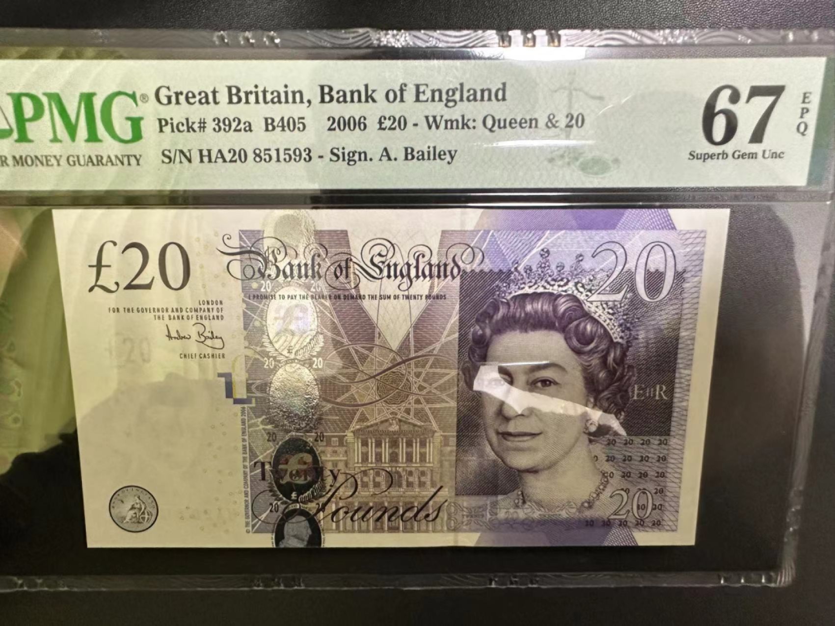 《外钞收藏家》第二百五十五期（连拍第三场）