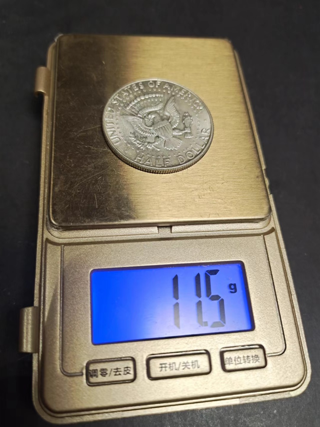 【8个洞收藏】第5场★0押0起一件包邮★银币专场（持续更新····） 7天连拍 葡萄牙1966年 大桥 银币 20埃斯库多 ，10克