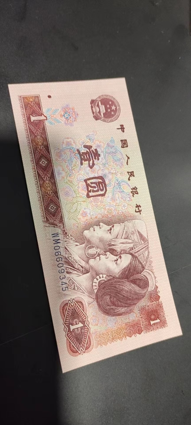 塞外藏品精品901粉水晶专场 901WM红粉佳人（粉水晶单张拍）