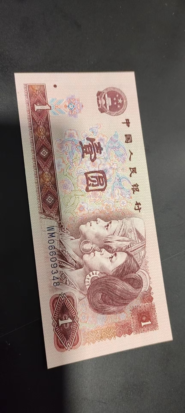 901粉水晶，8002正宗爱版绿点银评级币 901WM红粉佳人（粉水晶单张拍）