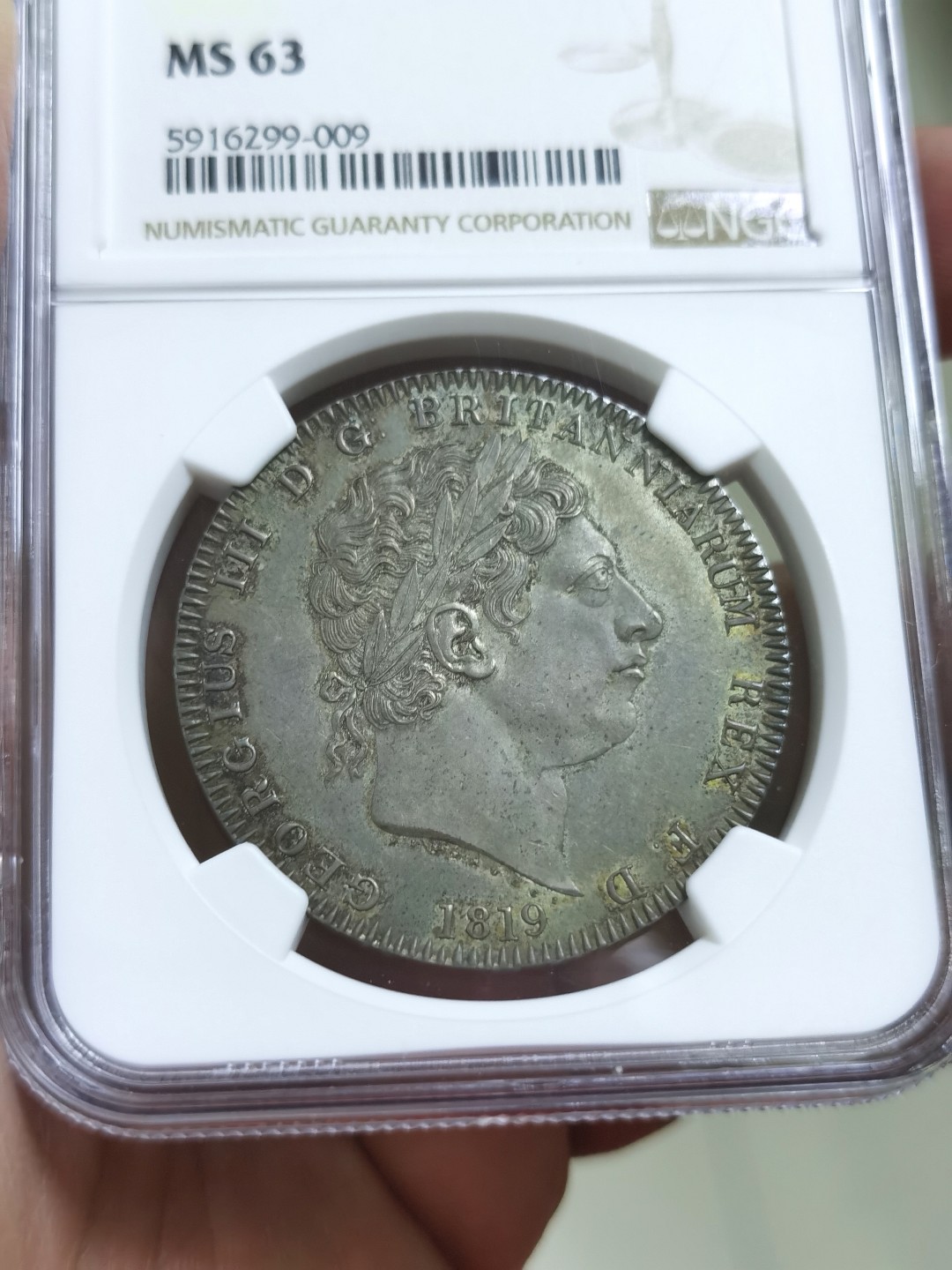 博洋堂“臻选之作”世界钱币精品专场暨第020期（全场包邮）